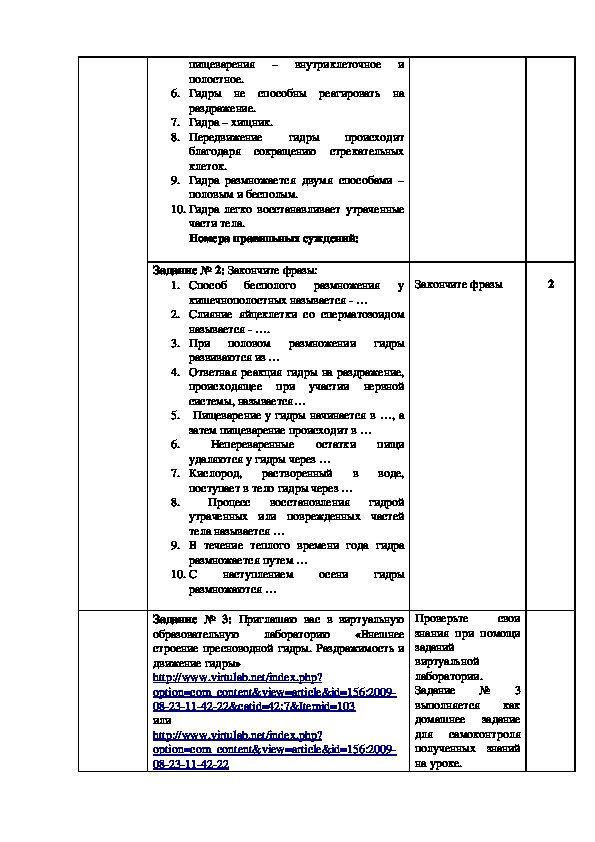 Ссылка на кракен 2krnmarket