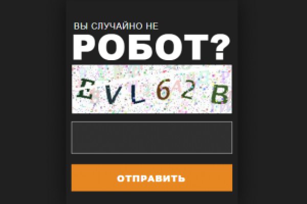 Кракен мефедрон