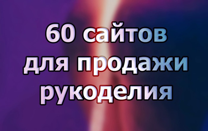 Что такое кракен сайт в россии