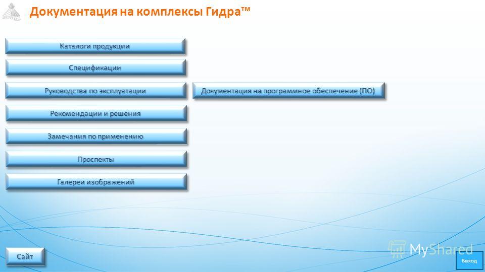 Дарк маркетплейс кракен